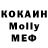 Метадон methadone Nabil Lallam