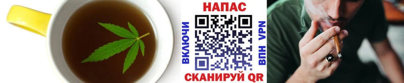 darknet как зайти  Правдинск  Canna-Cookies марихуана 