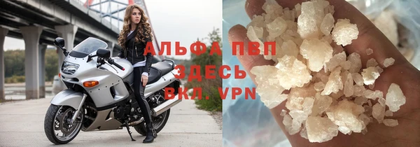 дживик Краснотурьинск