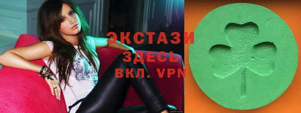 дживик Краснотурьинск