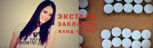 дживик Краснотурьинск