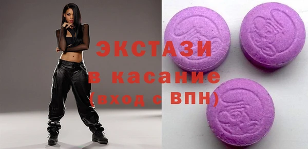 дживик Краснотурьинск