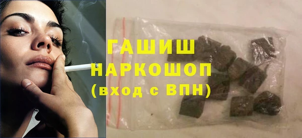 мдпв Куровское