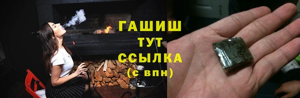 скорость mdpv Кулебаки