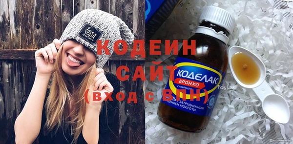 ALPHA PVP Кукмор