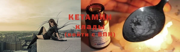 jwh Куртамыш