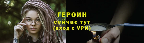 спиды Краснослободск