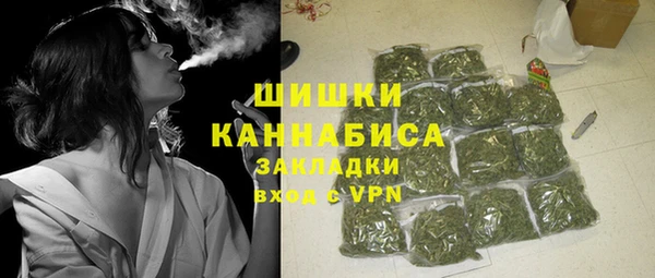 дживик Краснотурьинск