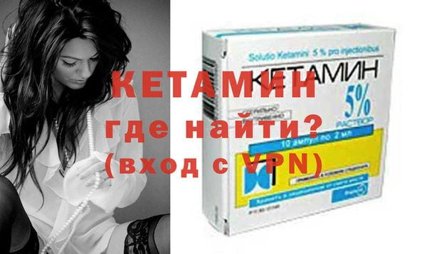 спиды Краснослободск