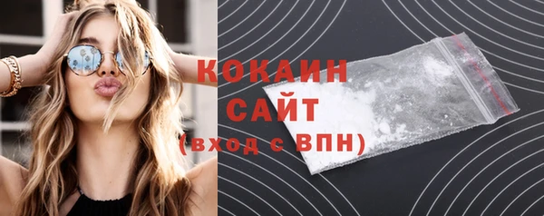 скорость mdpv Кулебаки