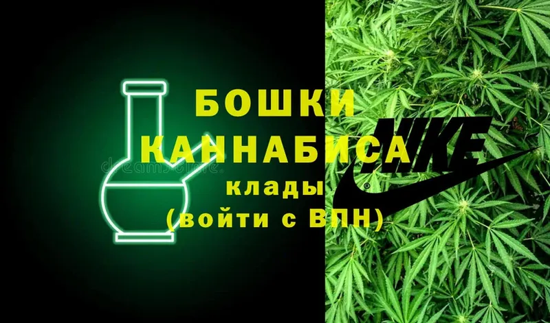 где найти   ссылка на мегу ссылка  МАРИХУАНА THC 21%  Правдинск 